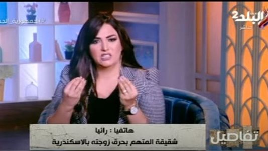نهال طايل نهال طايل