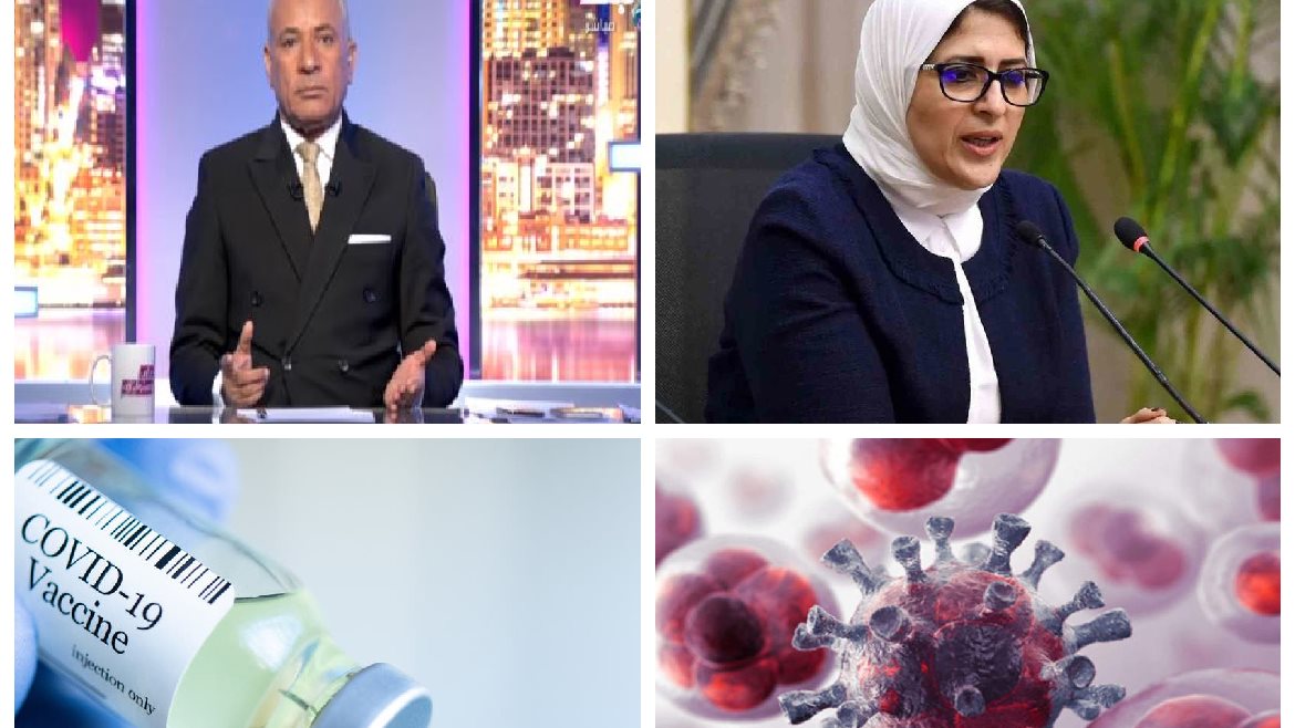 اخبار التوك شو 