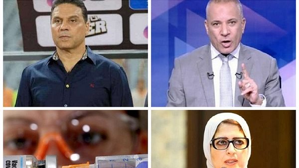اخبار التوك شو