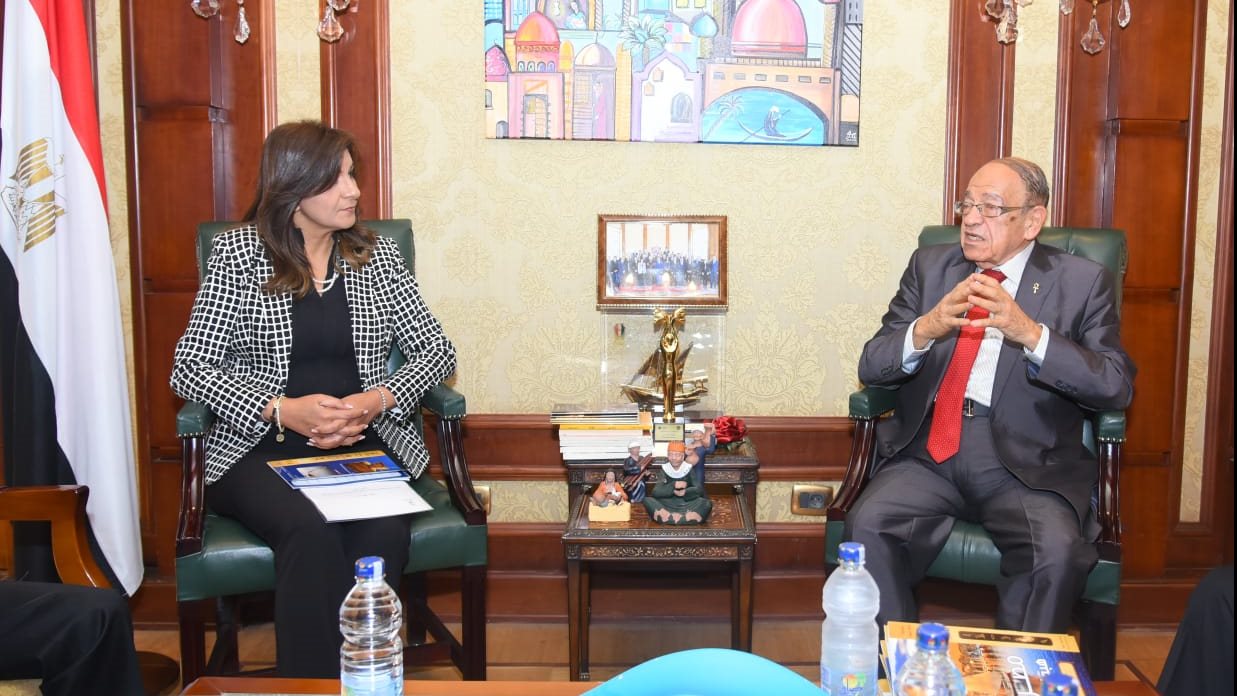 وزيرة الهجرة