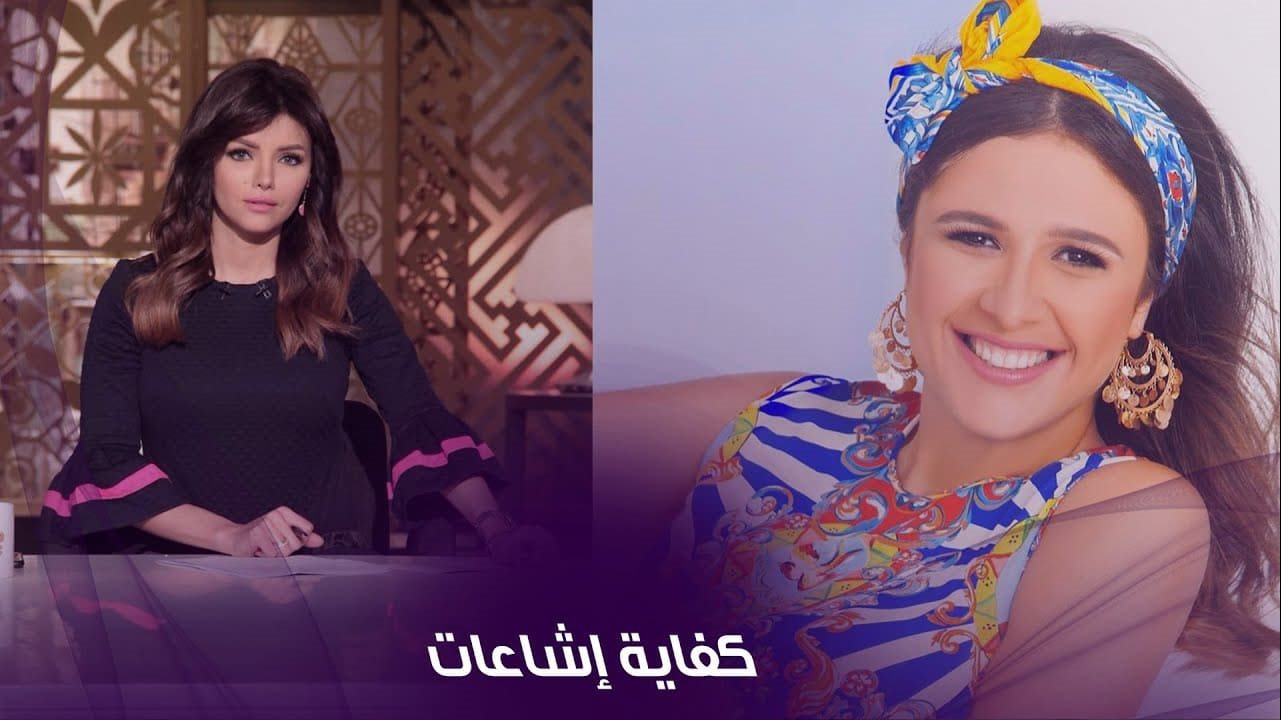 ياسمين عبد العزيز وإيمان الحصري