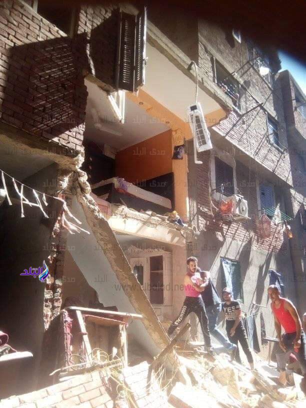 العقار المنهار 