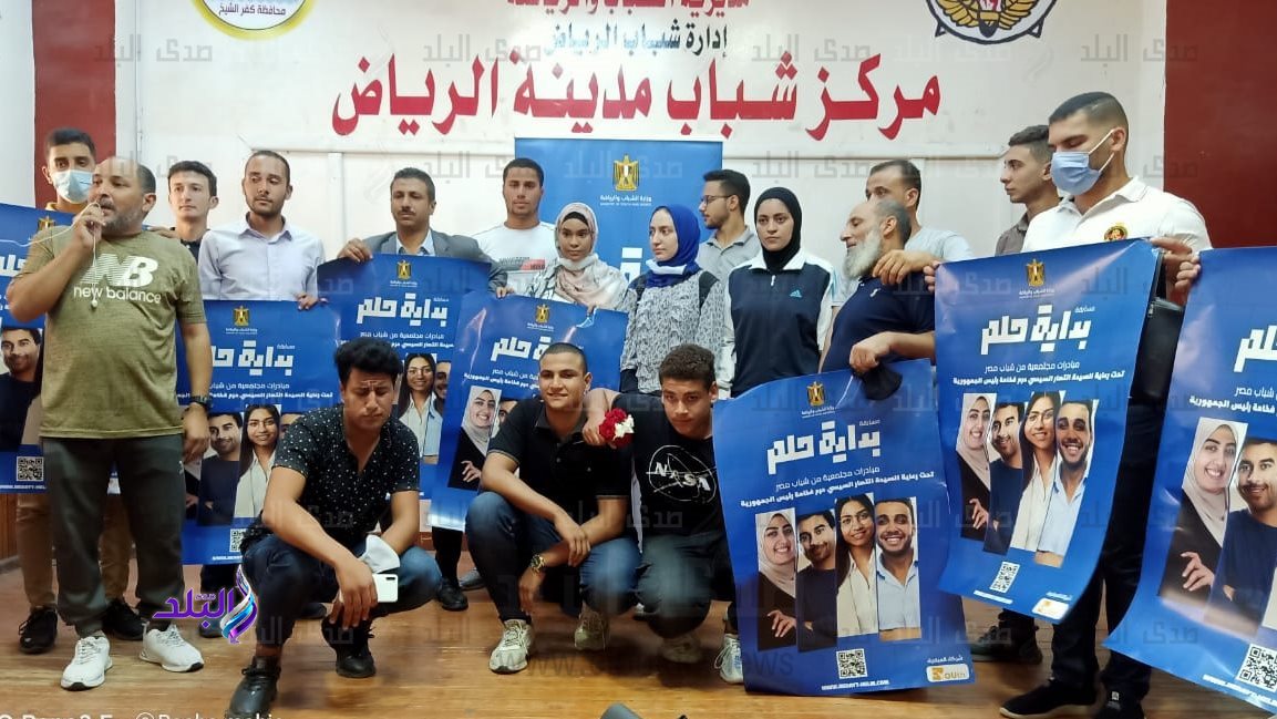 جانب من الفعاليات