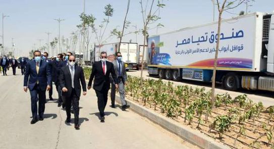 الرئيس السيسي يتابع قافلة أبواب الخير 