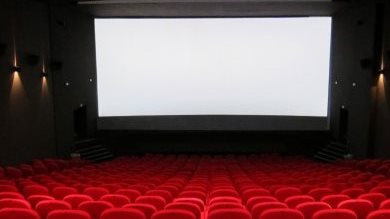 مركز الثقافة السينمائية