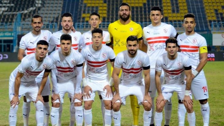 الزمالك 