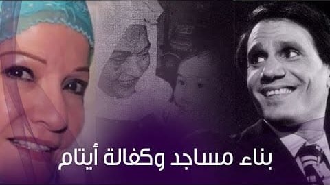 عبد الحليم وشادية