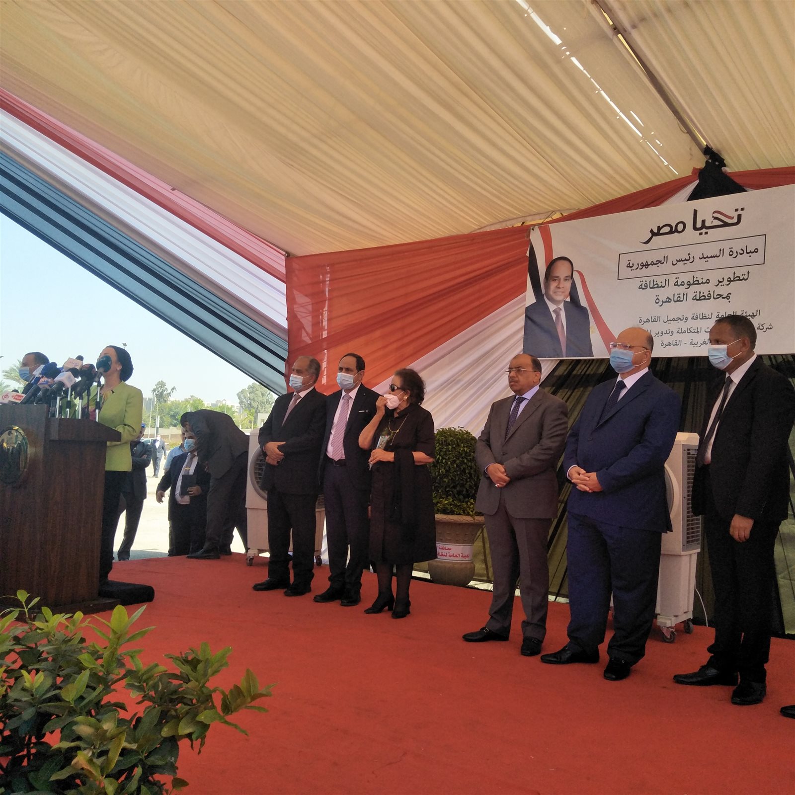 مؤتمر انطلاق منظومة النظافة الجديدة 