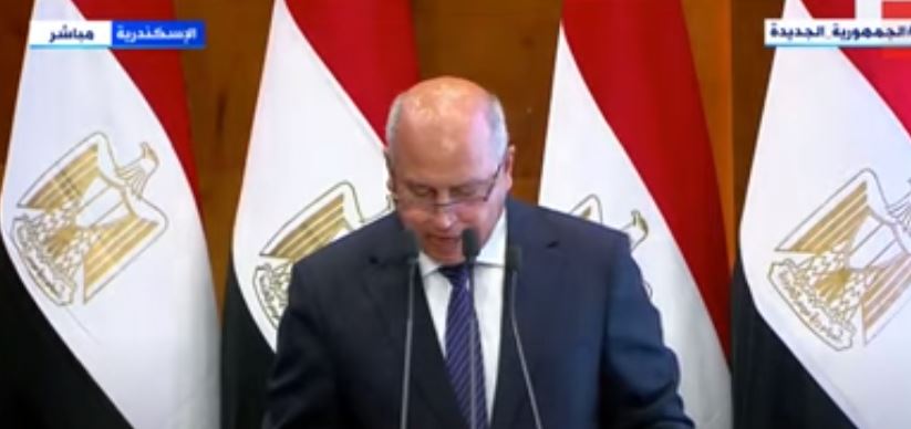 كامل الوزير 