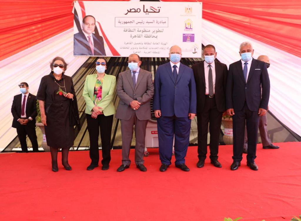 مؤتمر انطلاق منظومة النظافة الجديدة  مؤتمر انطلاق منظومة النظافة الجديدة