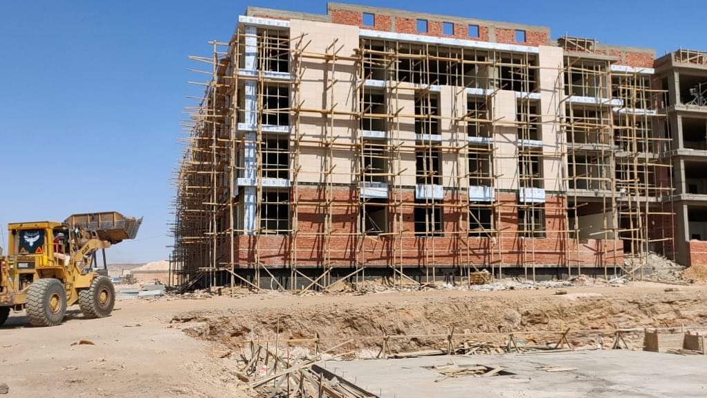مجمع المصالح