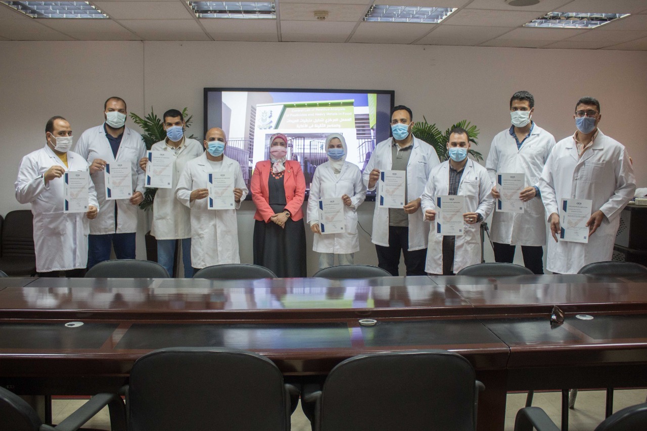 المركزى لمتبقيات المبيدات