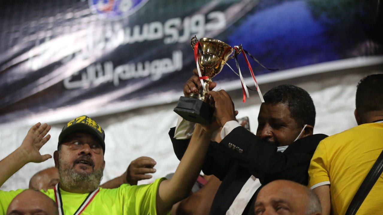 دوري مستقبل وطن