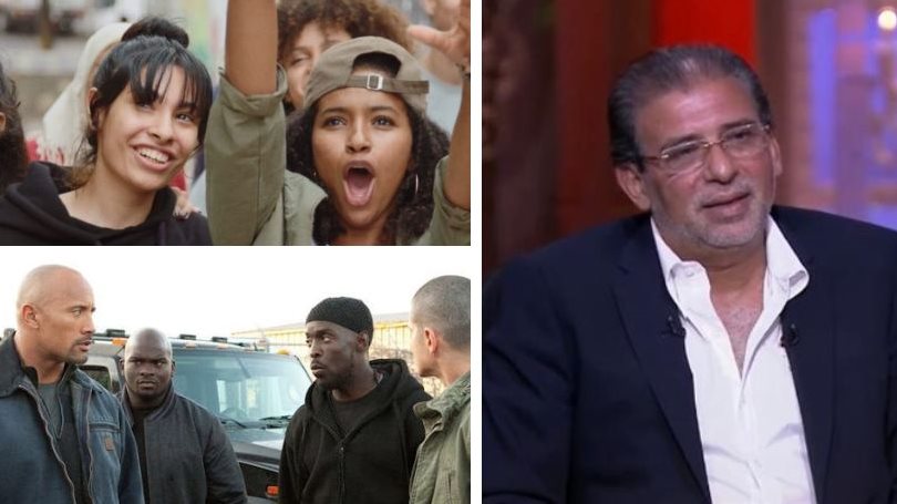 نشرة قسم الفن 