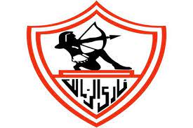 شعار نادي الزمالك 