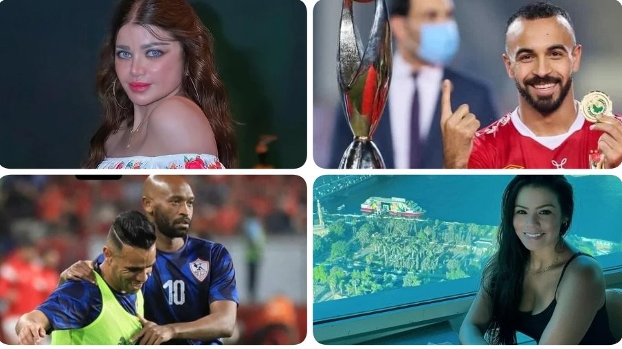 قفشة وياسمين ولورديانا وحازم امام