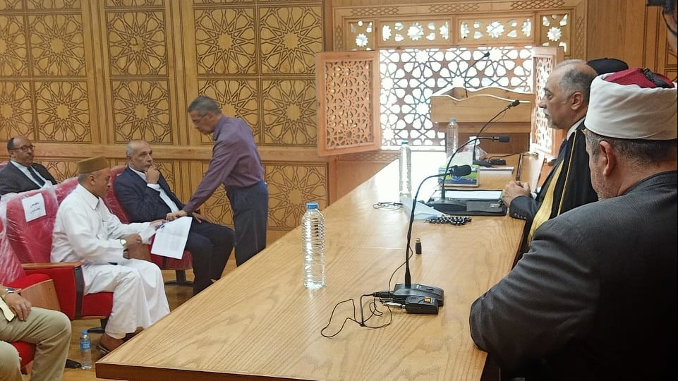 المجلس الاعلى للطرق الصوفية