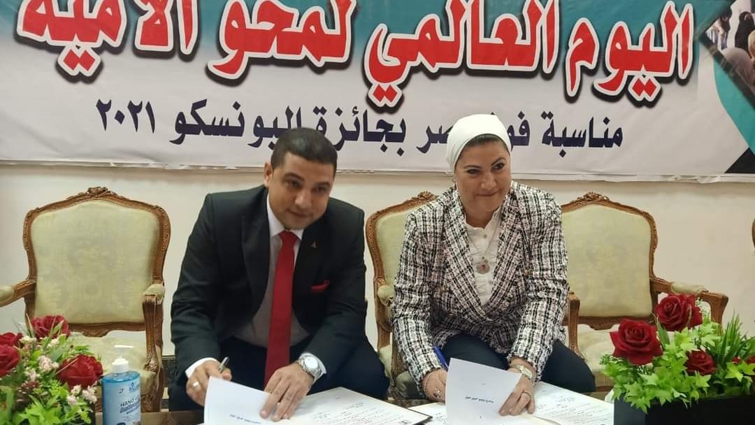 سحر السنباطي الأمين العام للمجلس القومي للطفولة والأمومة