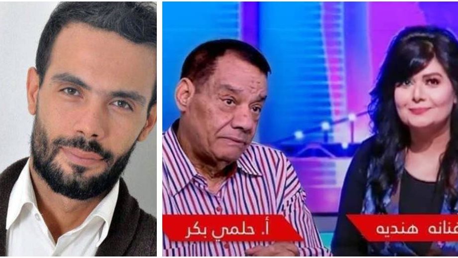 نشرة الفن