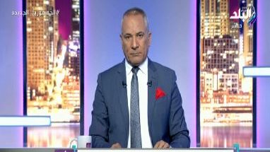 أحمد موسى 