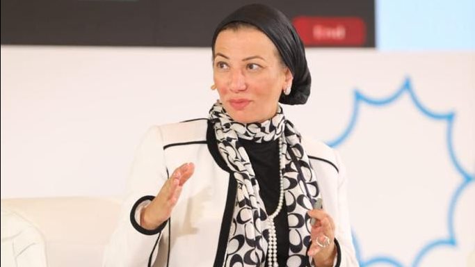 وزيرة البيئة 