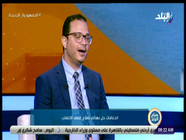 استشاري جراحة الذكورة والعقم والضعف الجنسي بمركز مصر للذكورة