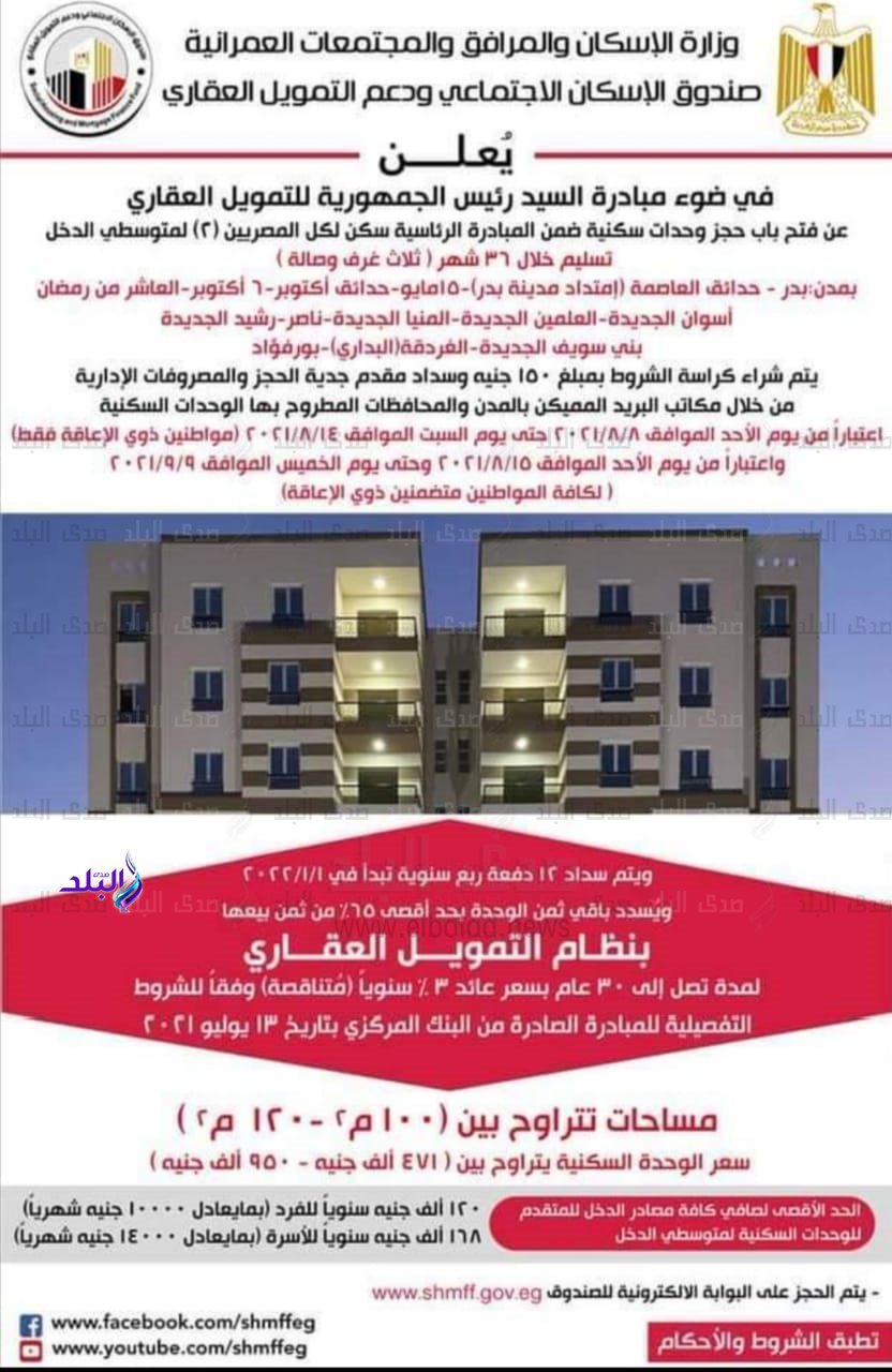 115cadd0-d0f7-476b-81e5-721e56be58f4