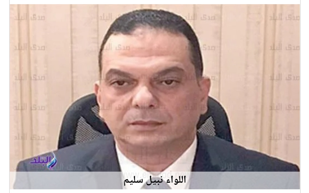 اللواء نبيل سليم مدير مباحث القاهرة 