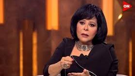 إسعاد يونس، صاحبة السعادة