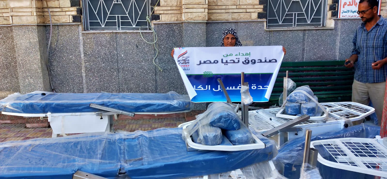 كراسى غسيل كلوى جديده للدقهلية كراسى غسيل كلوى جديده للدقهلية