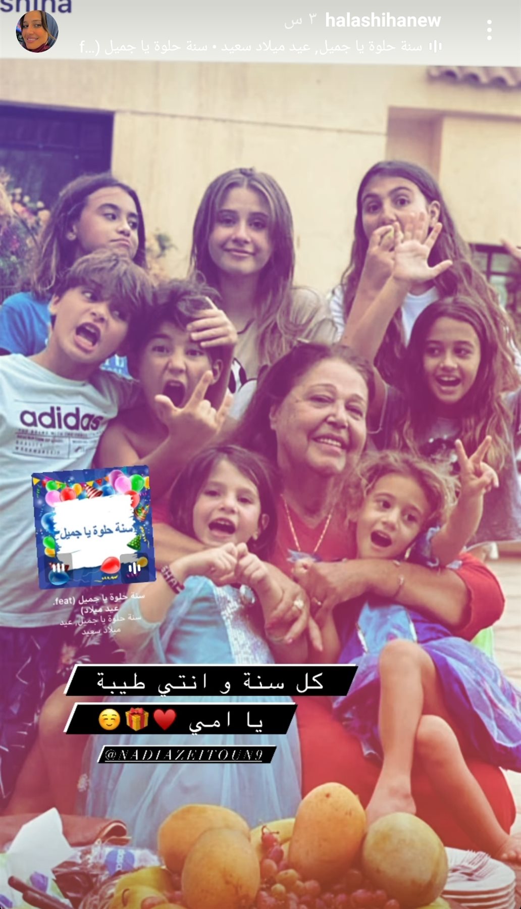 IMG_٢٠٢١٠٩٠٩_١٩٠٣١٦