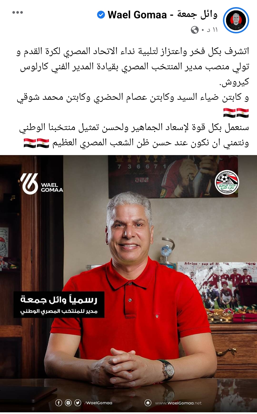 IMG_٢٠٢١٠٩٠٩_٢٠٥٠٠٠
