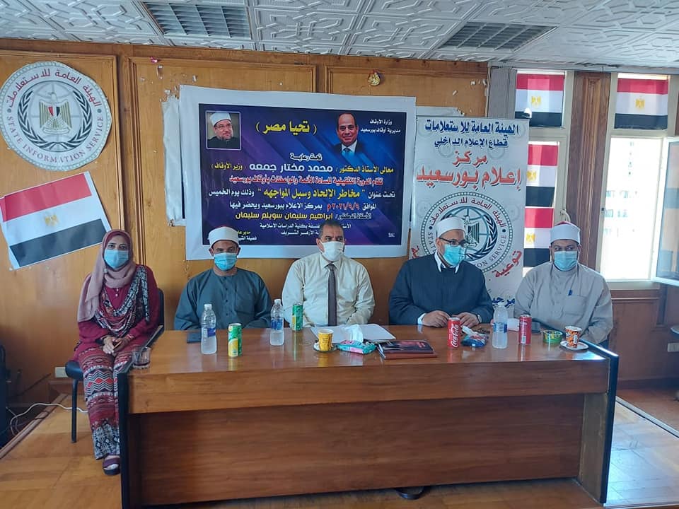 جانب من الفعاليات