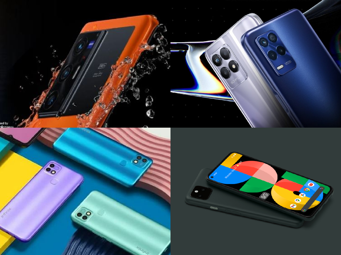 اخبار التكنولوجيا