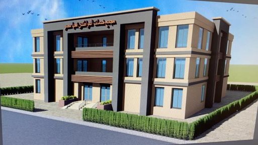  مجمع خدمات زراعية