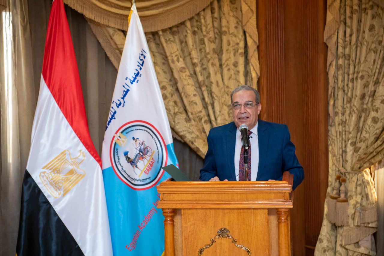 وزير الإنتاج الحربي