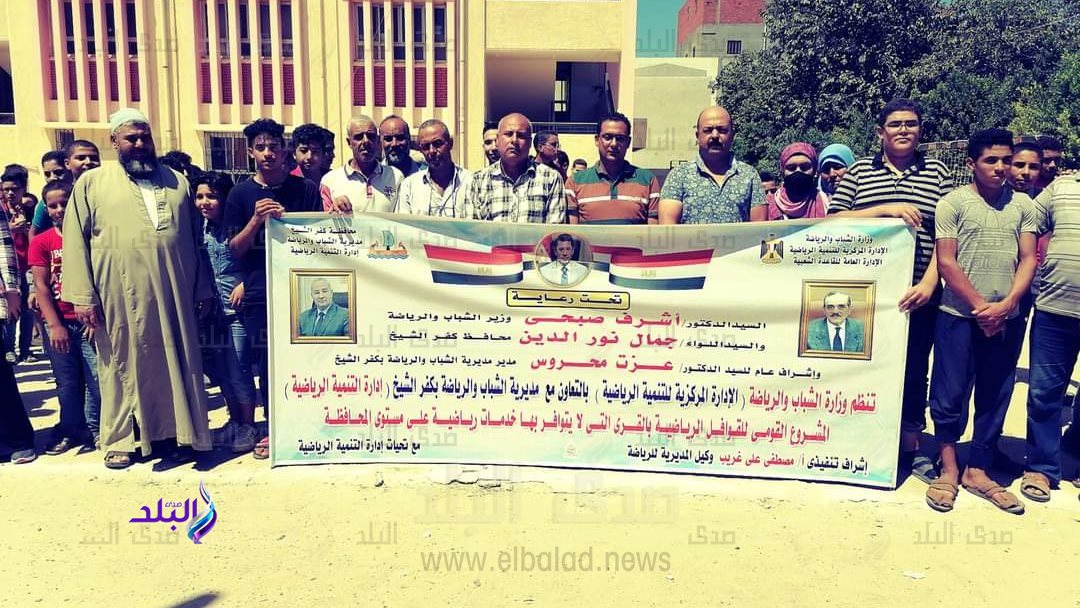 جانب من القوافل الرياضية