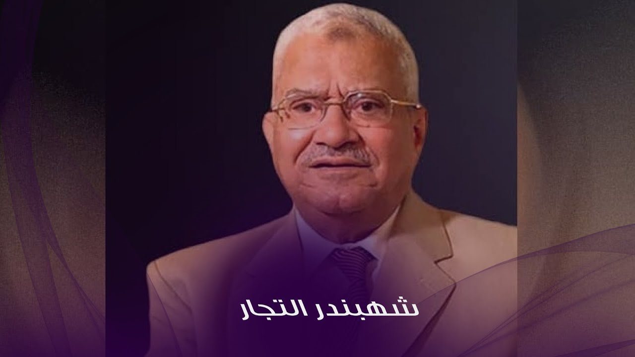 محمود العربي
