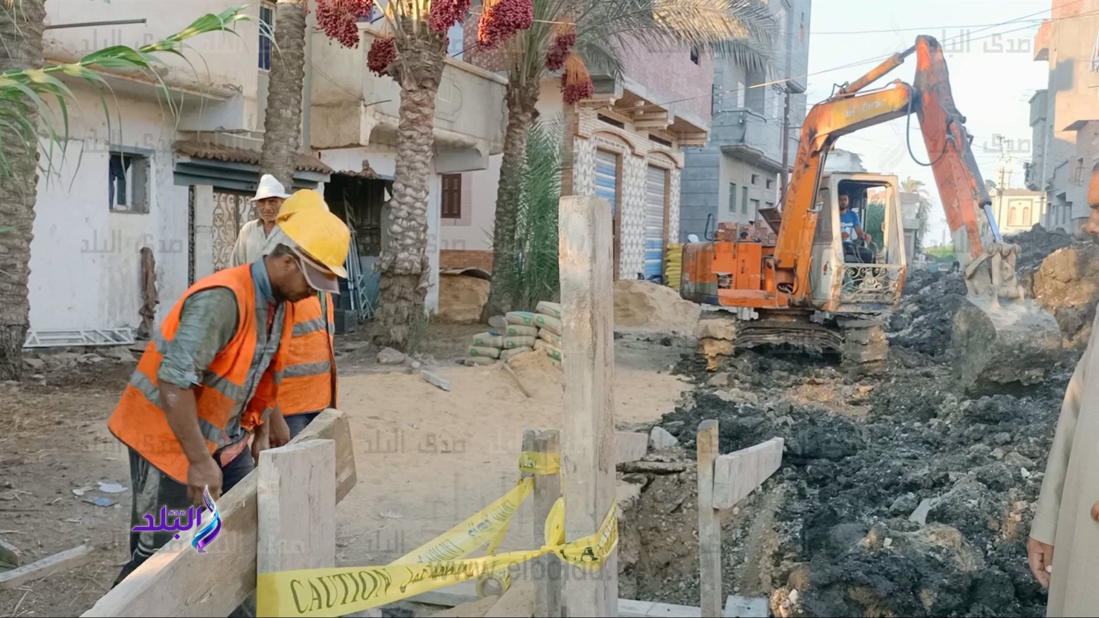 مشروعات حياة كريمة