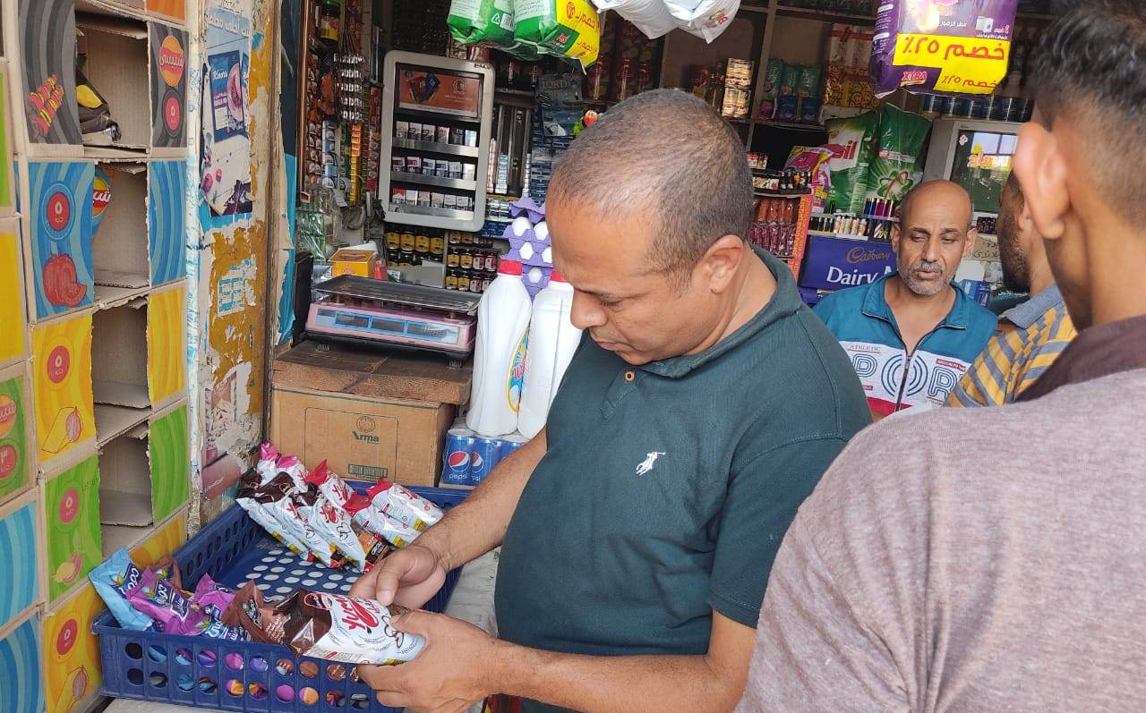 حملة تموينية حملة تموينية