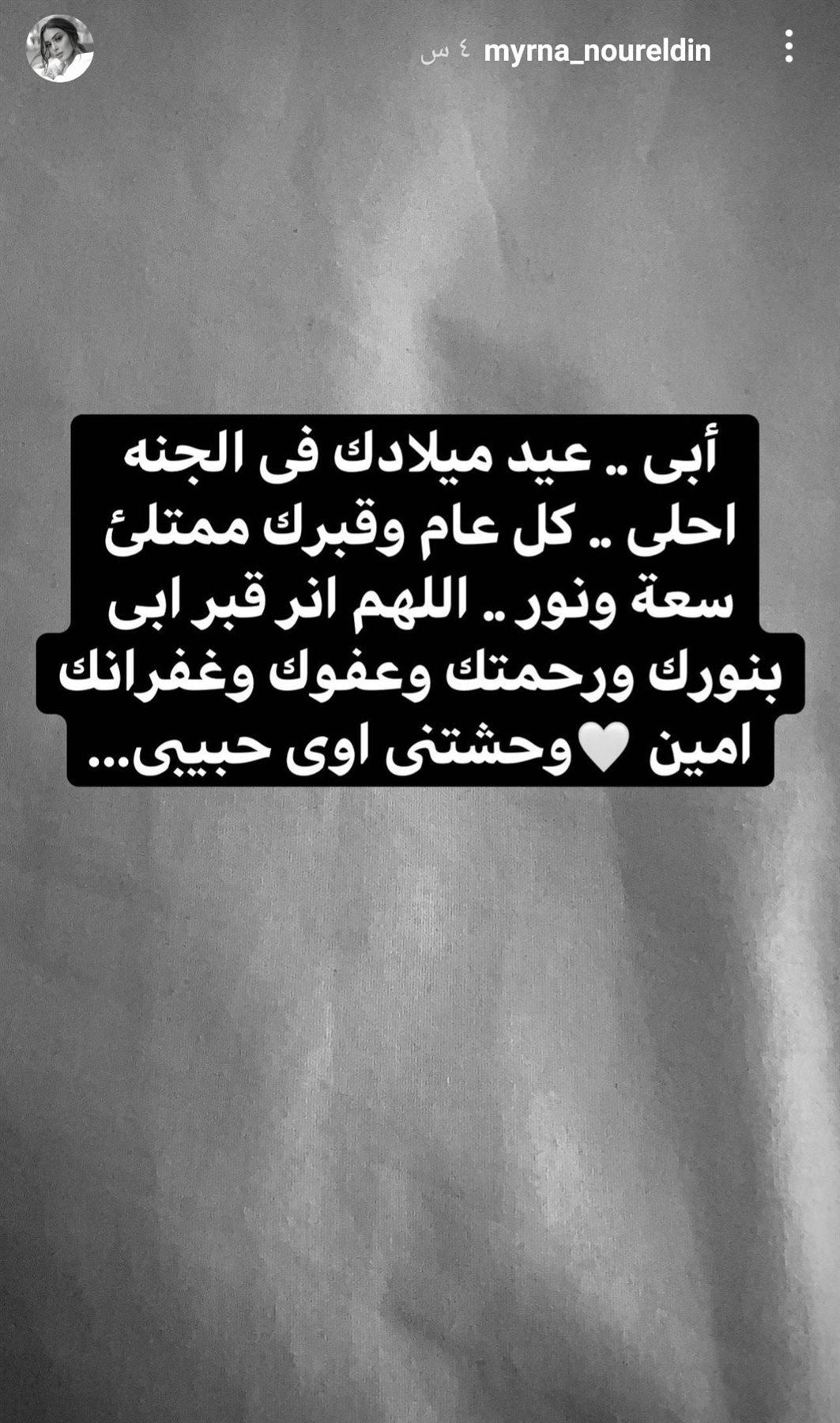 IMG_٢٠٢١٠٩١٠_١٦٣٤١٠