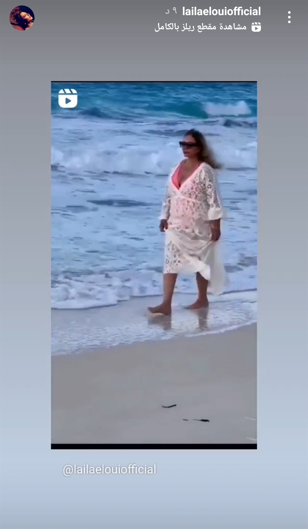 IMG_٢٠٢١٠٩١٠_١٨١١٢٩