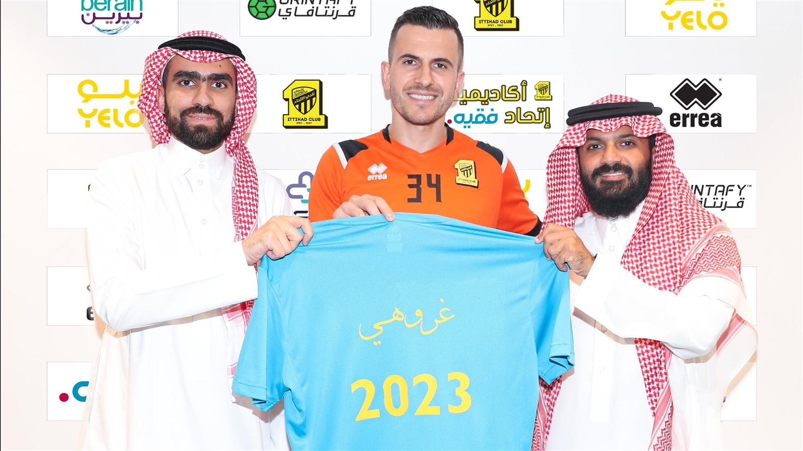 مارسيلو جروهي