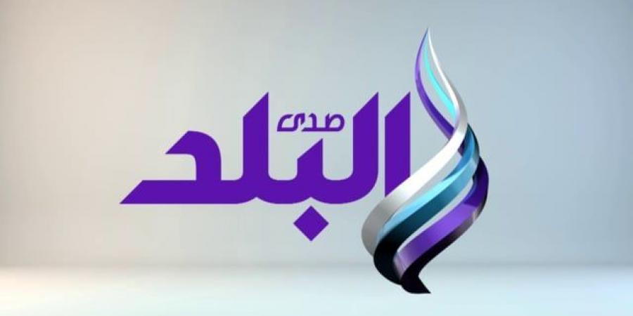 نشرة أخبار البلد