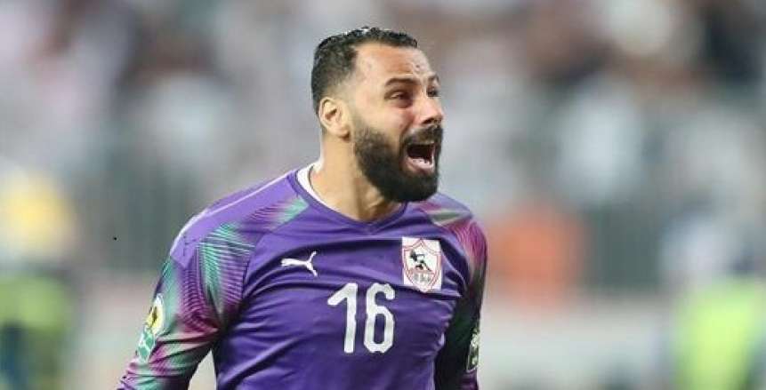 جنش حارس مرمى الزمالك