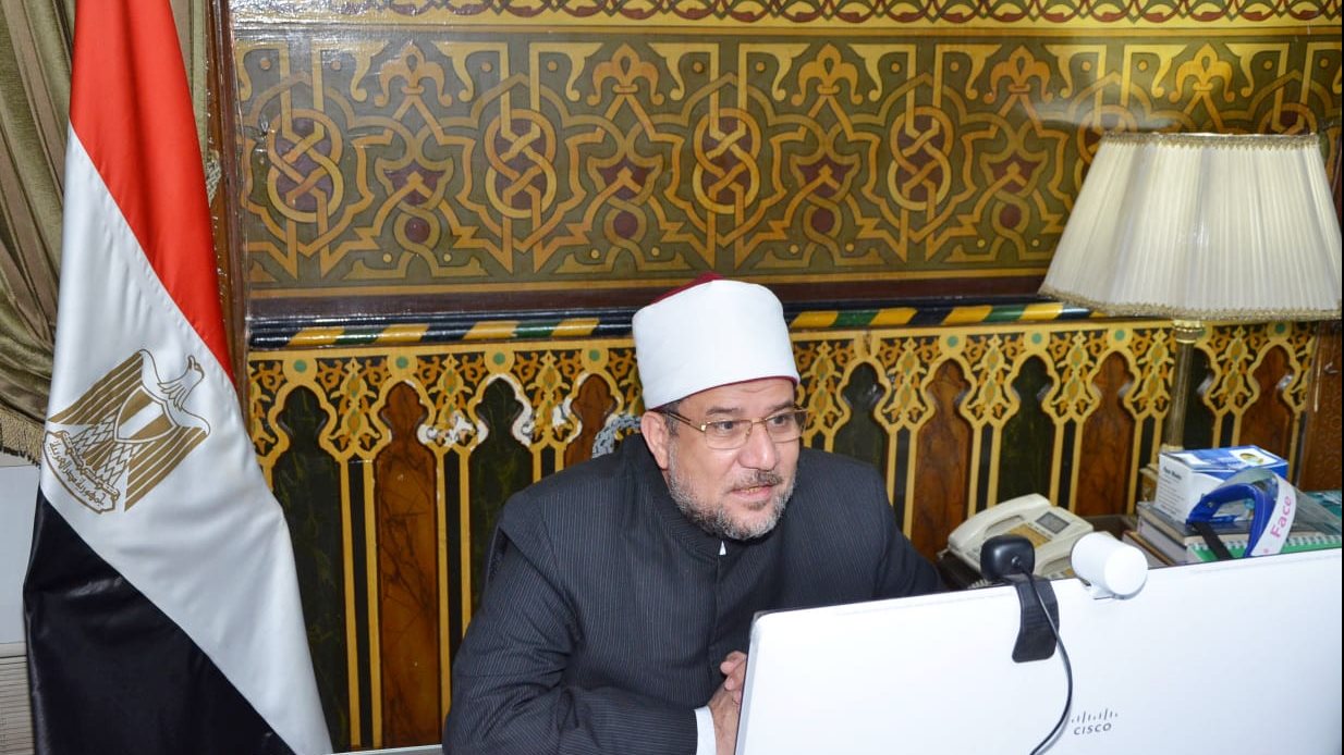 وزير الأوقاف