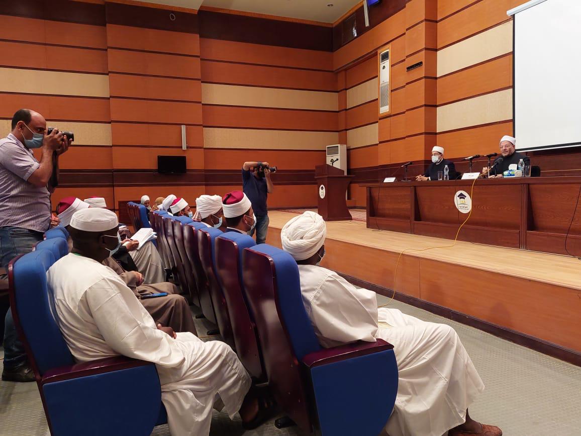 البرنامج التدريبي لأكاديمية الأوقاف
