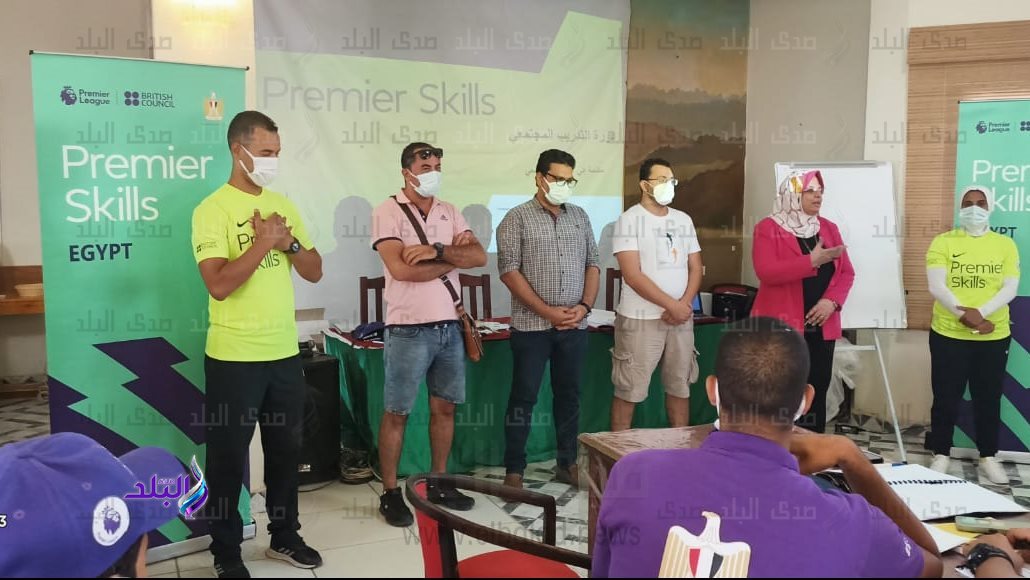 الدورة التدريبيه 