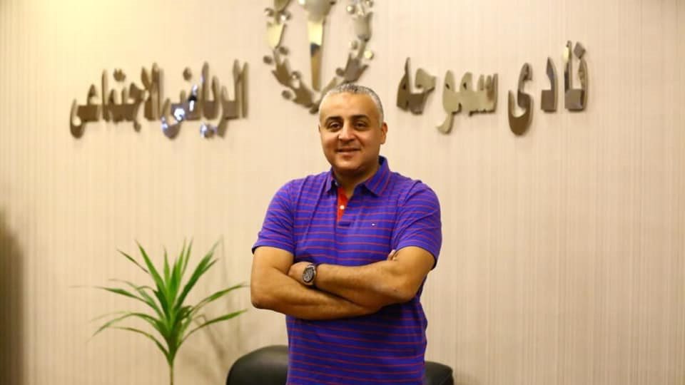  أسامة نعمان عضو مجلس إدارة نادي سموحة