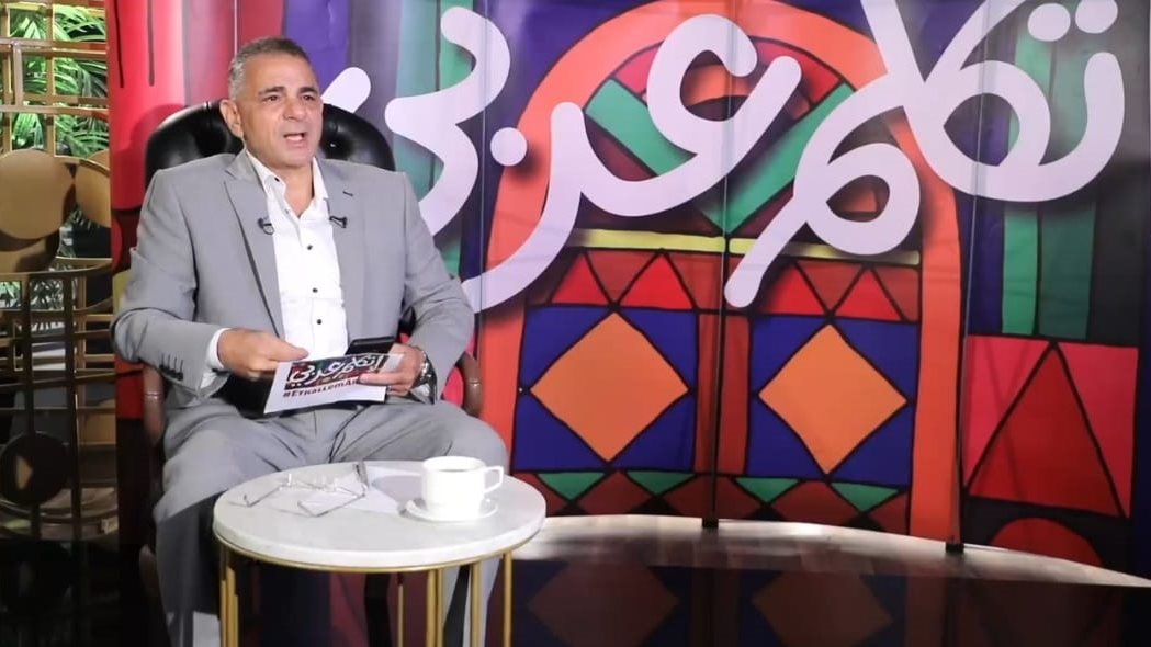 وزارة الهجرة